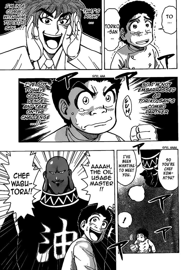 Read Toriko Manga Online