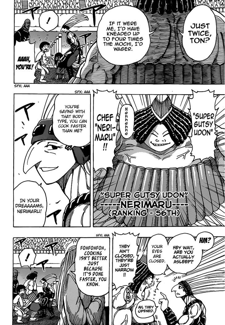 Read Toriko Manga Online