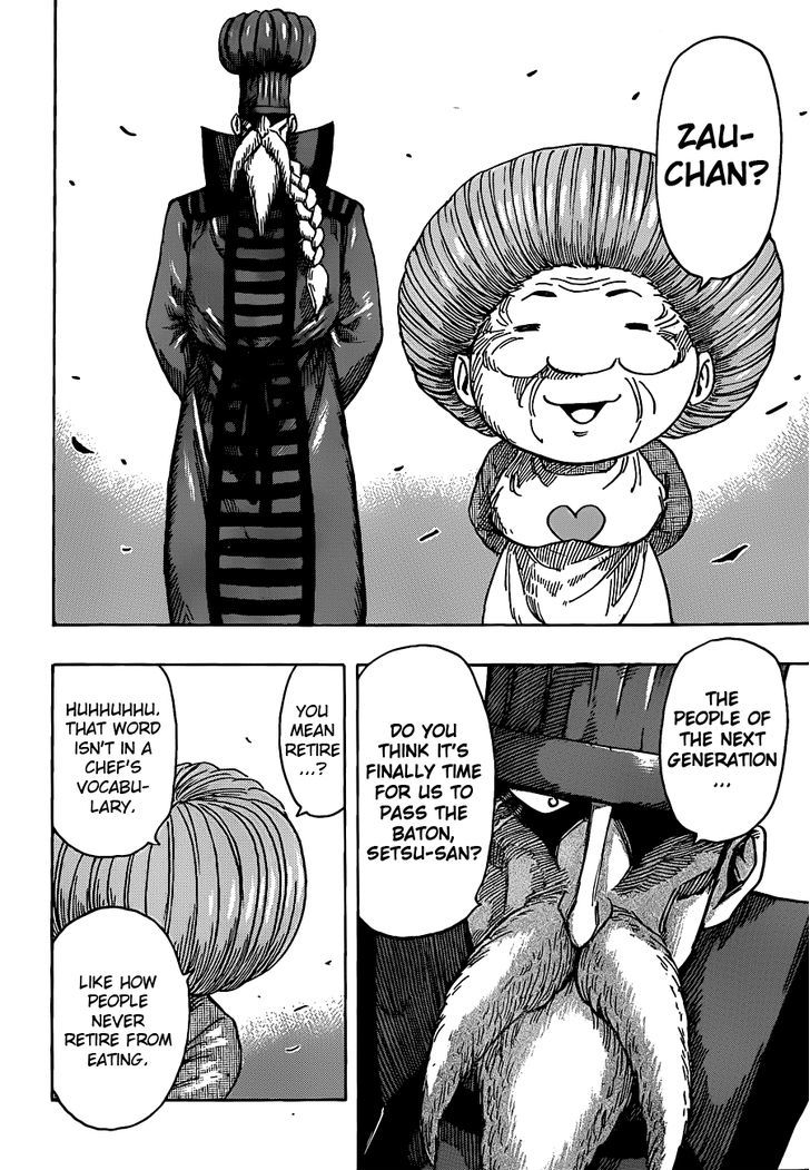 Read Toriko Manga Online