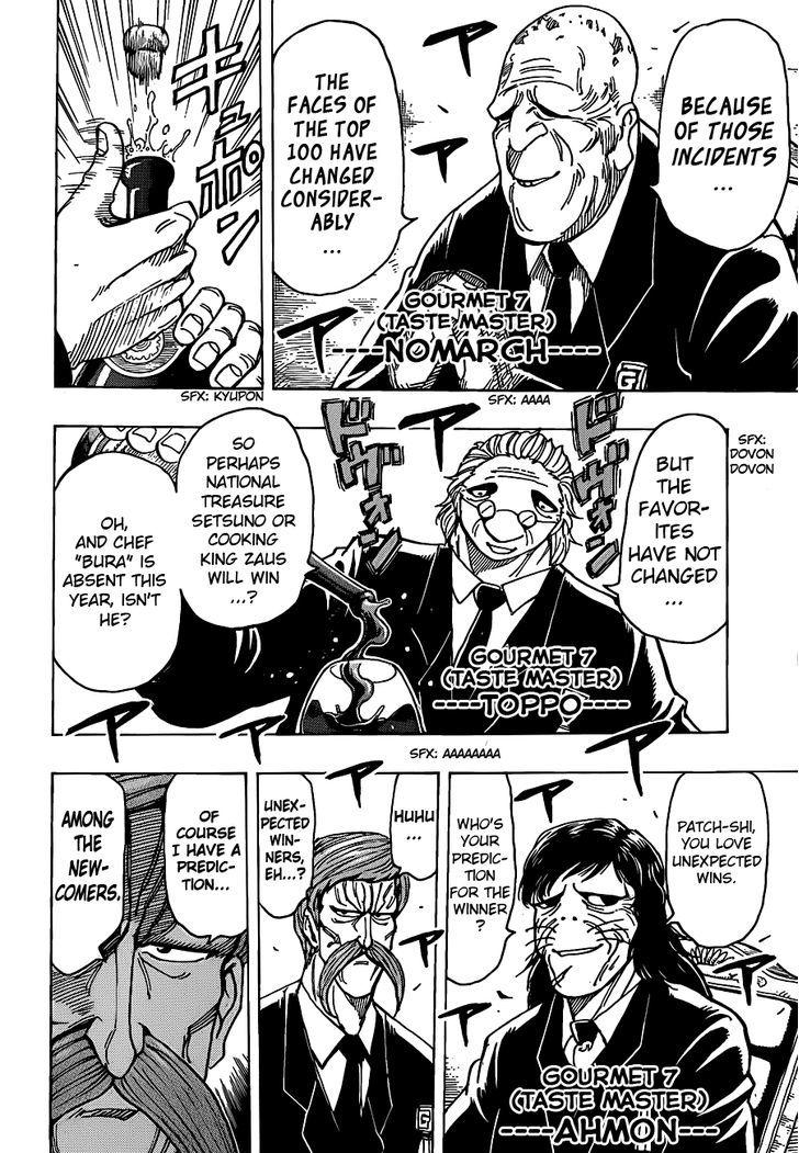 Read Toriko Manga Online