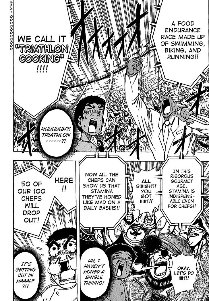 Read Toriko Manga Online
