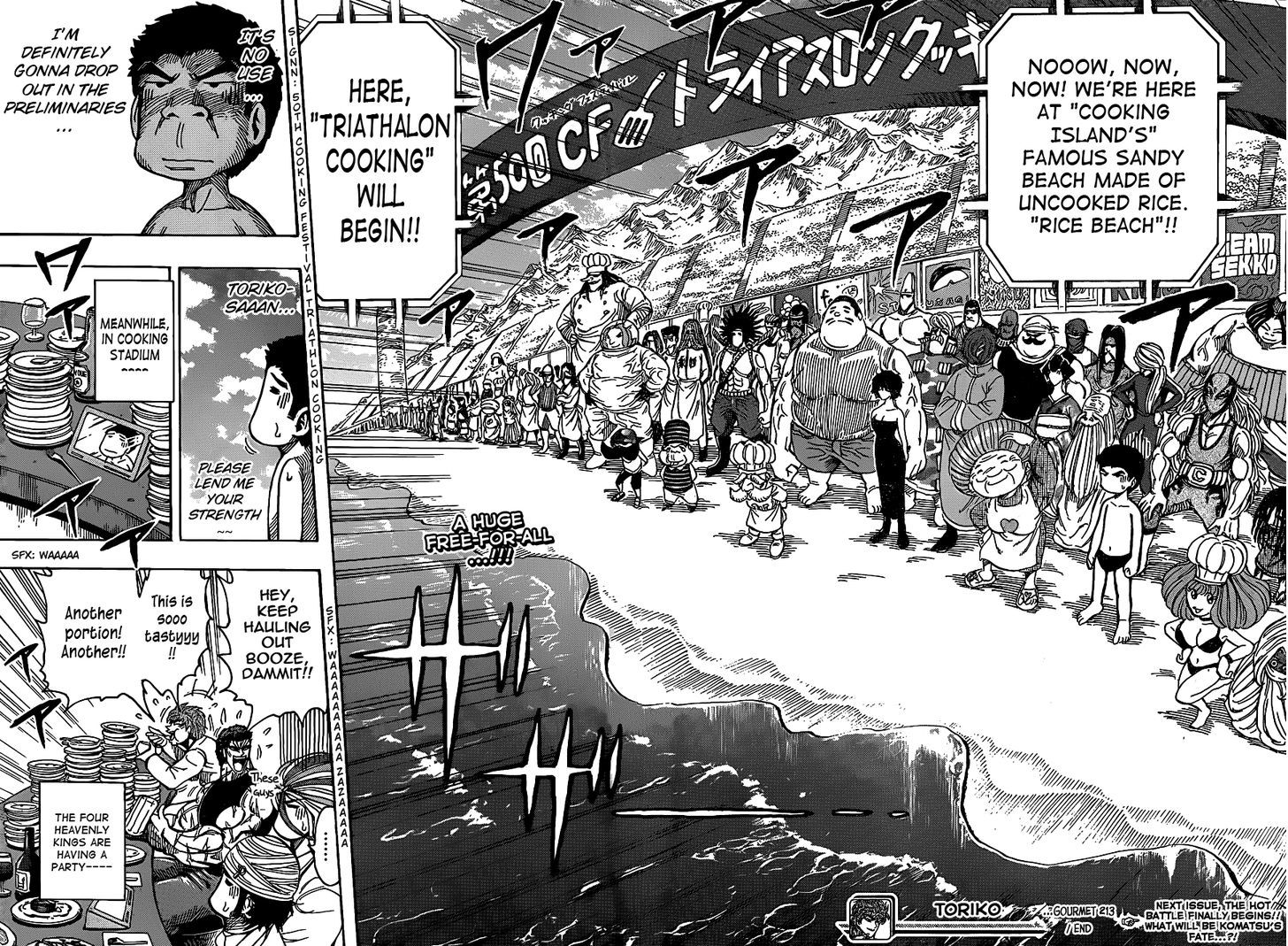 Read Toriko Manga Online