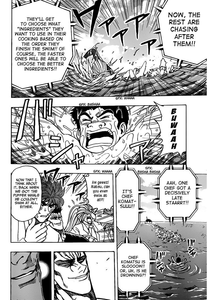 Read Toriko Manga Online