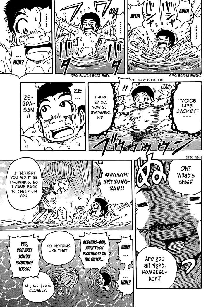 Read Toriko Manga Online