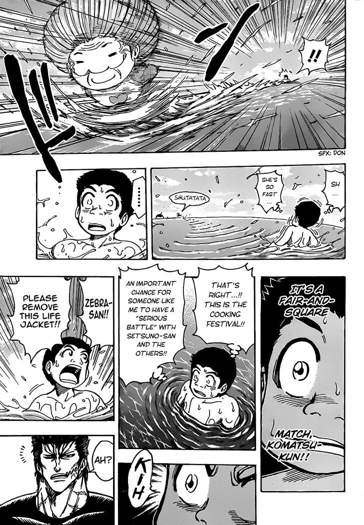 Read Toriko Manga Online