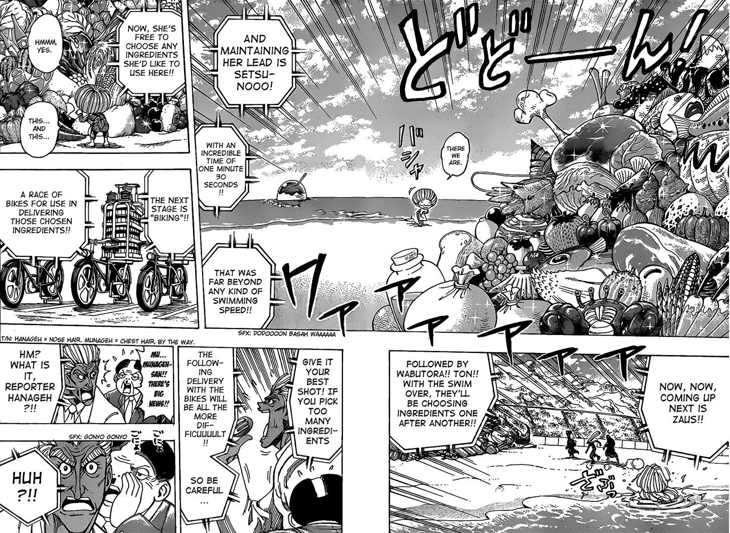 Read Toriko Manga Online
