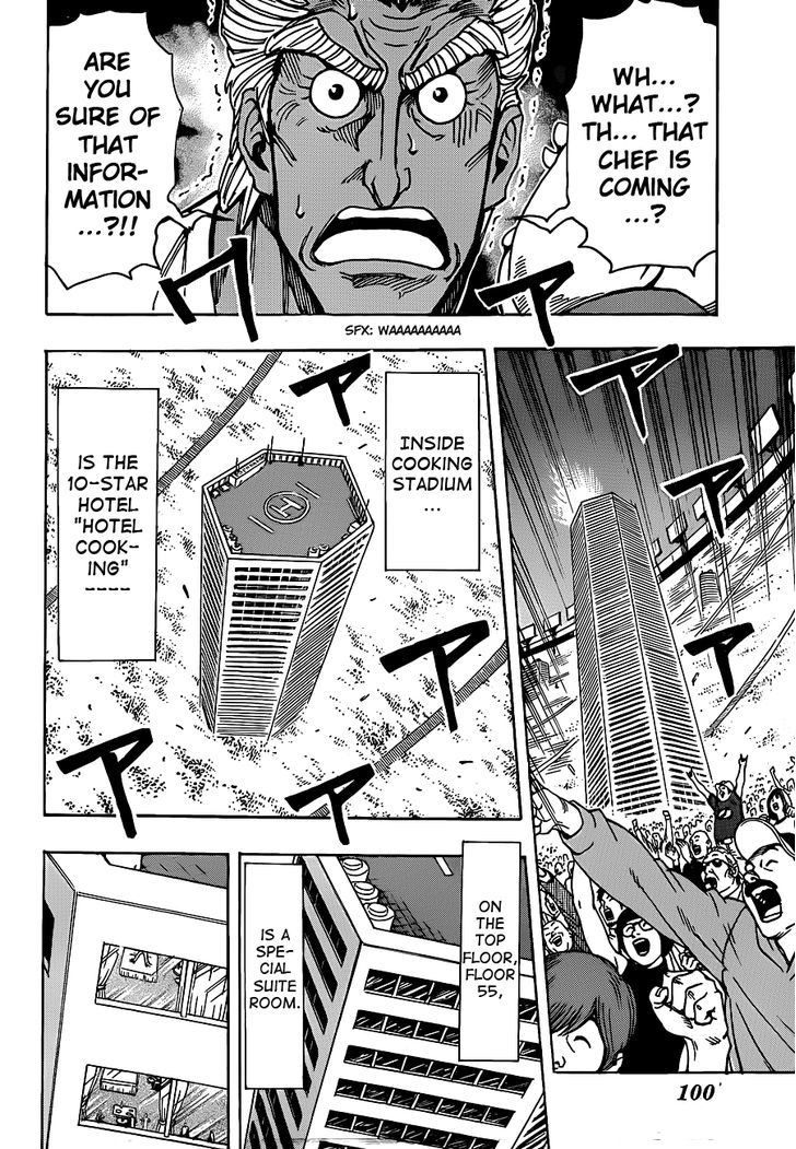 Read Toriko Manga Online