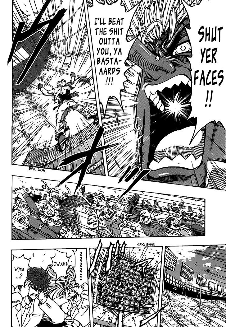 Read Toriko Manga Online
