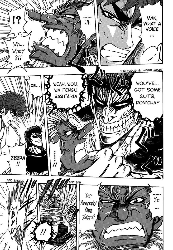 Read Toriko Manga Online
