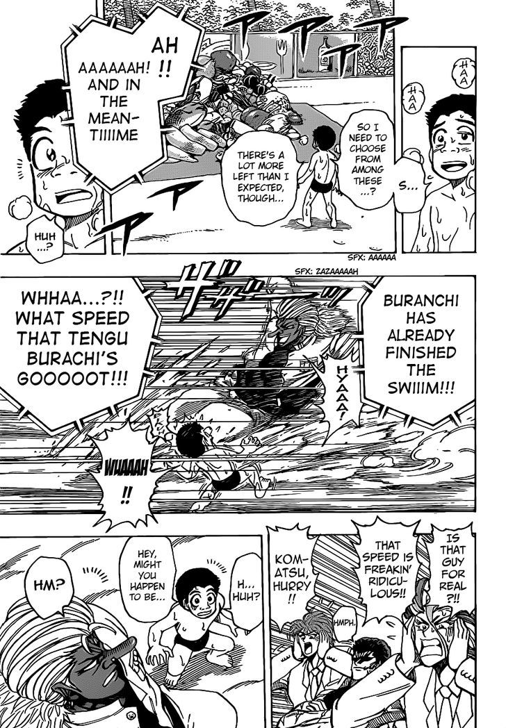 Read Toriko Manga Online
