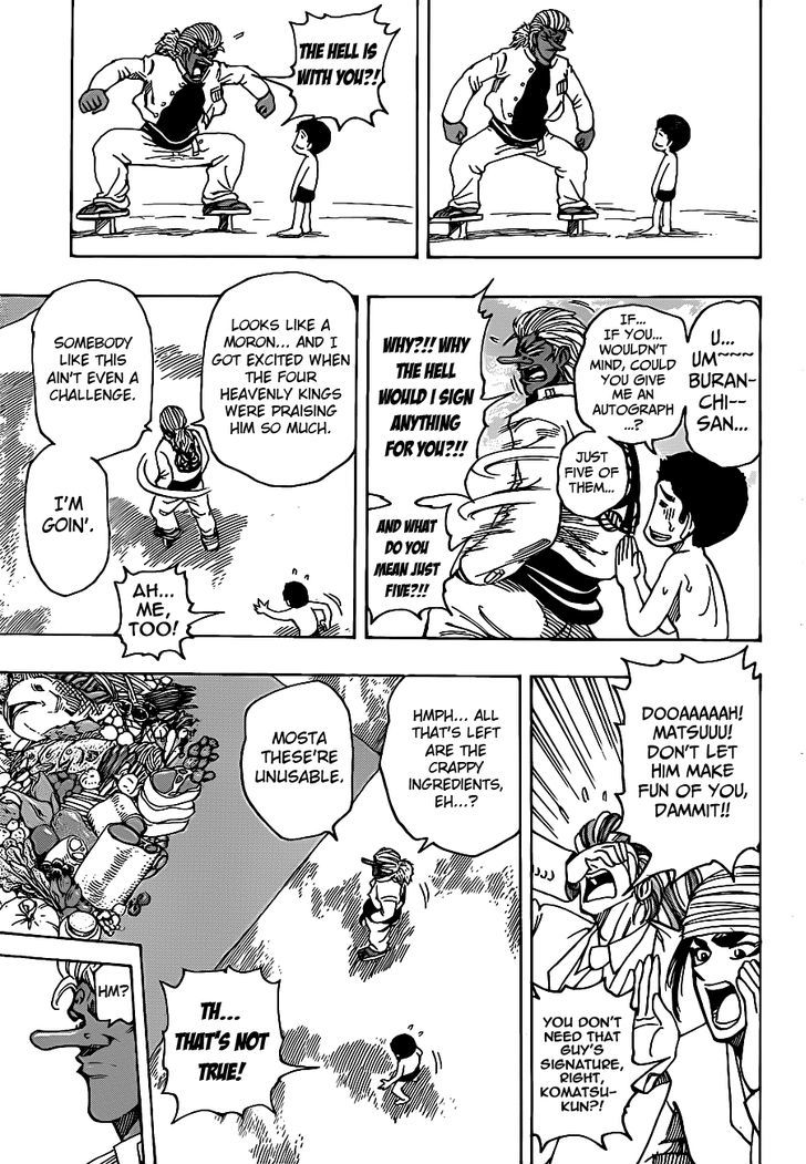 Read Toriko Manga Online