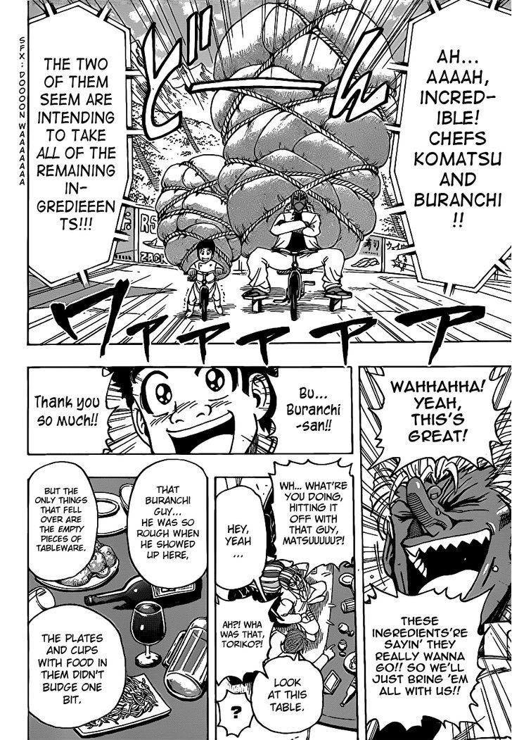 Read Toriko Manga Online