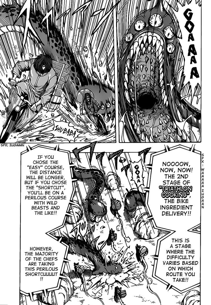 Read Toriko Manga Online