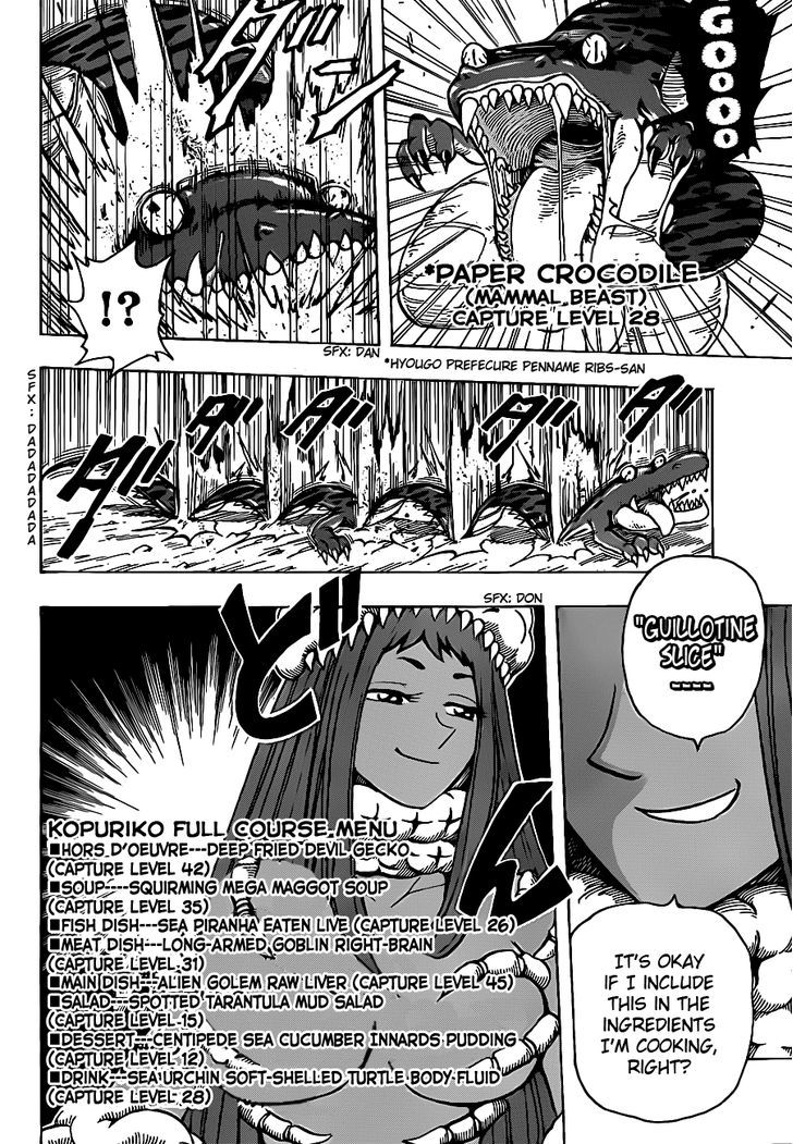 Read Toriko Manga Online