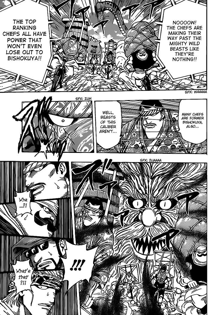 Read Toriko Manga Online