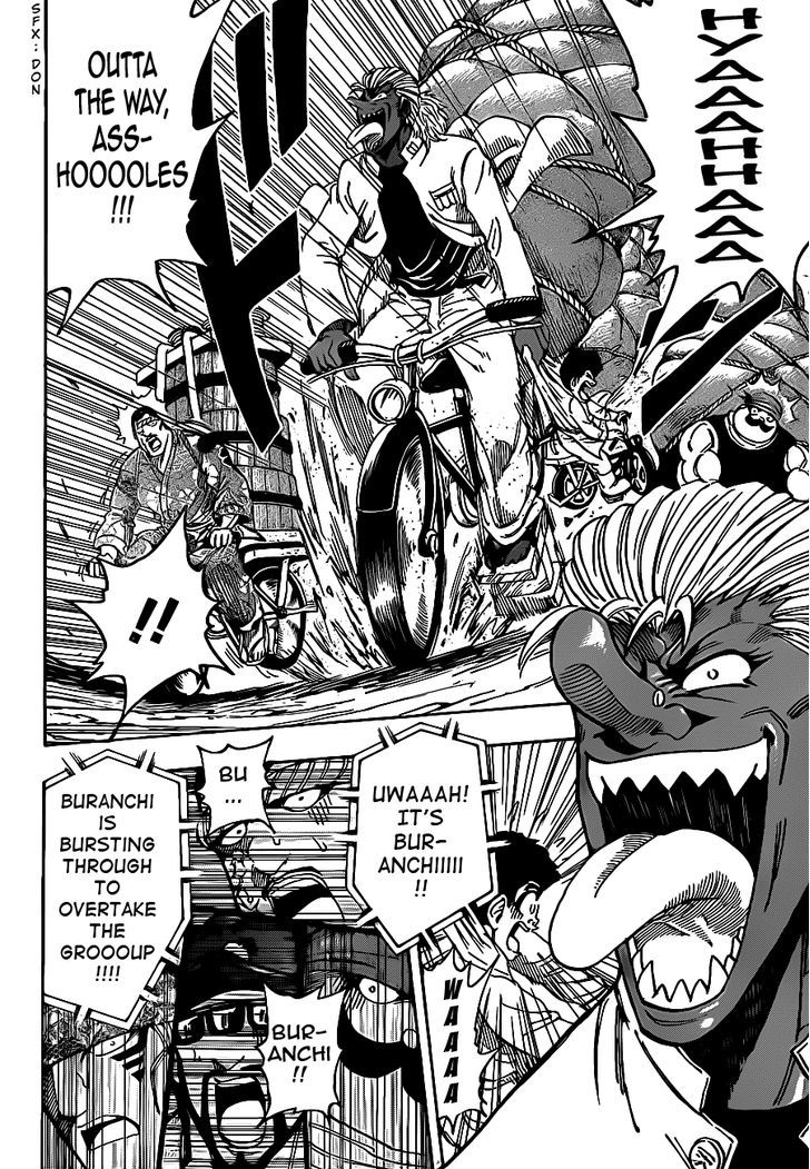 Read Toriko Manga Online
