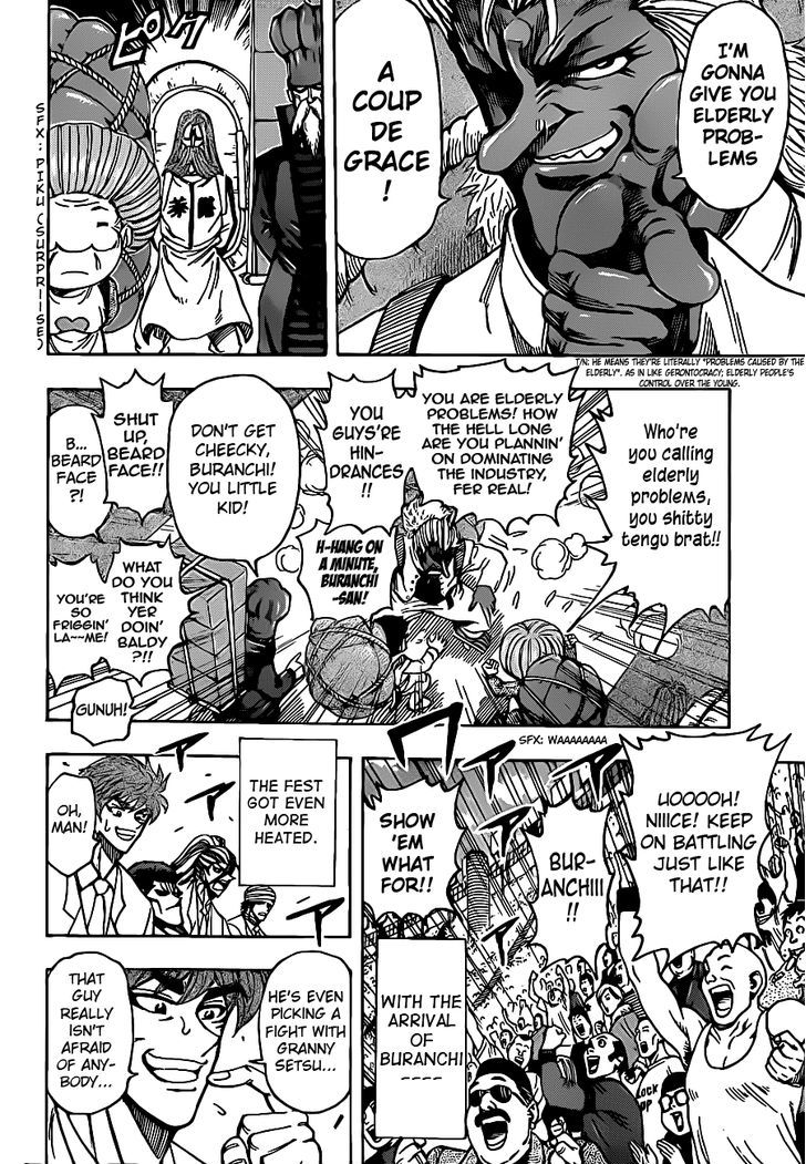 Read Toriko Manga Online