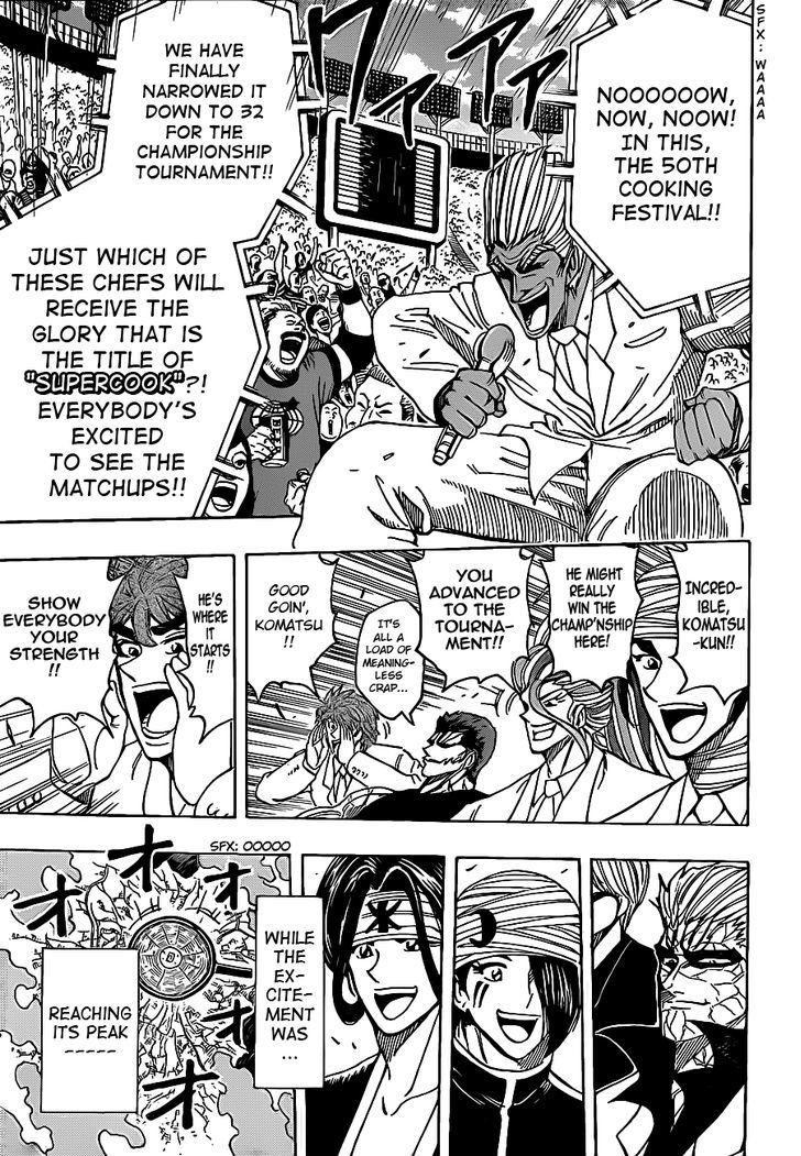 Read Toriko Manga Online
