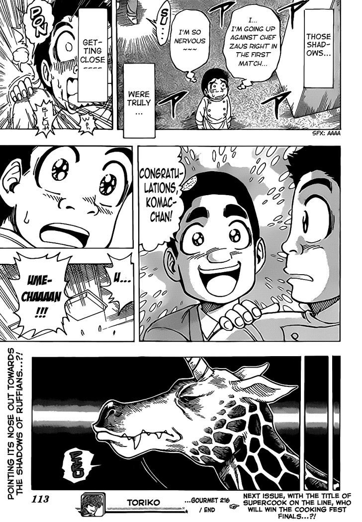 Read Toriko Manga Online