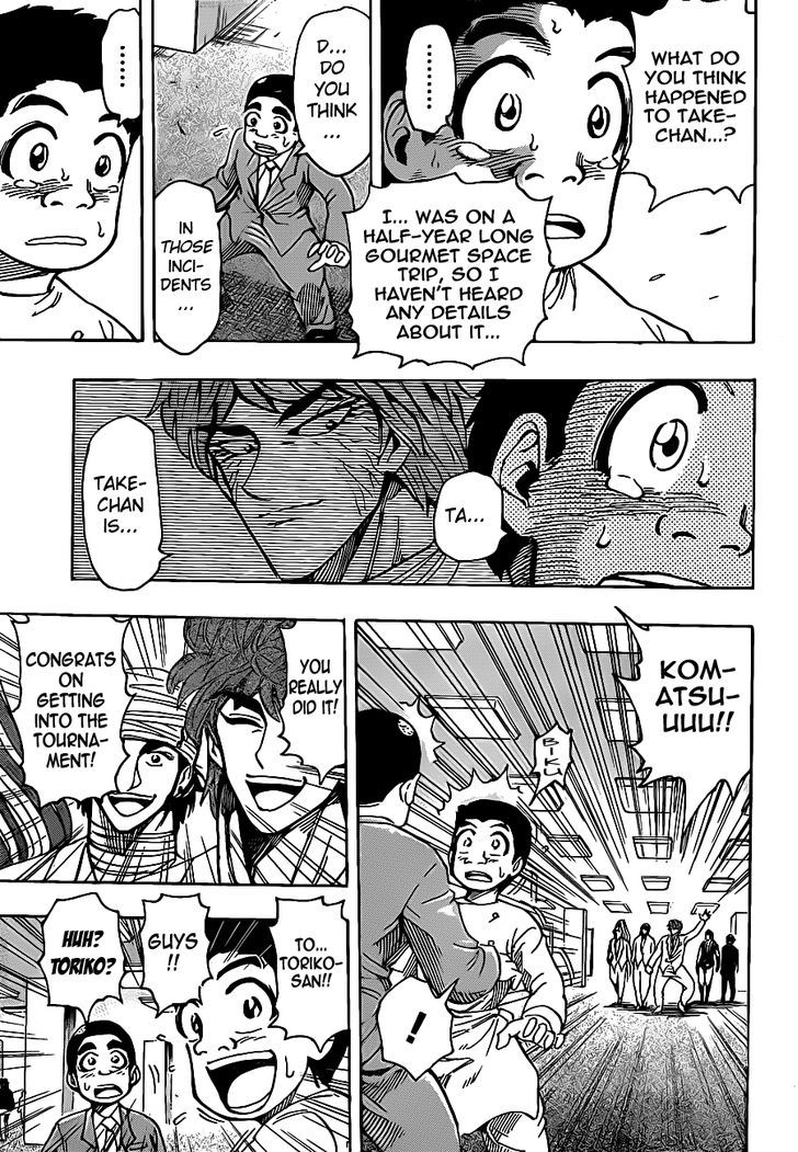 Read Toriko Manga Online