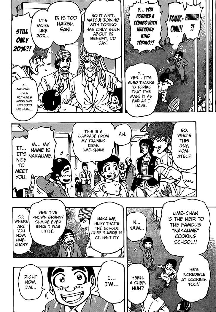 Read Toriko Manga Online