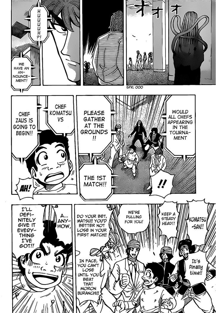 Read Toriko Manga Online