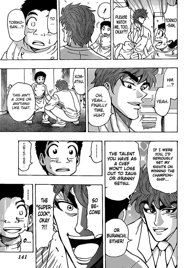 Read Toriko Manga Online