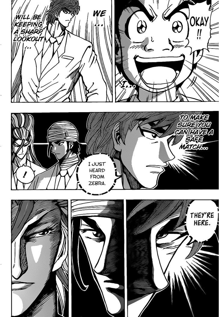 Read Toriko Manga Online