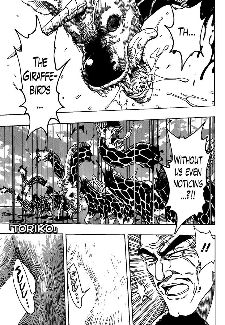 Read Toriko Manga Online