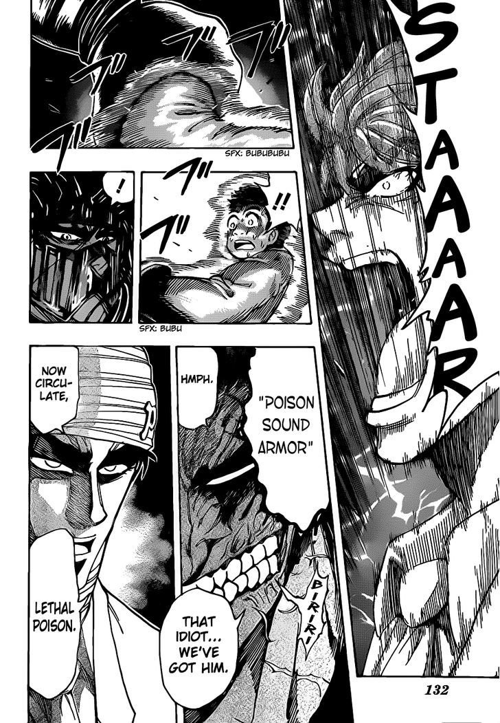 Read Toriko Manga Online