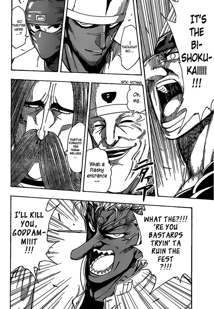 Read Toriko Manga Online