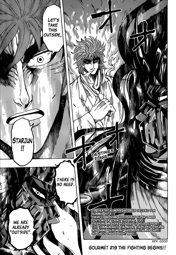 Read Toriko Manga Online