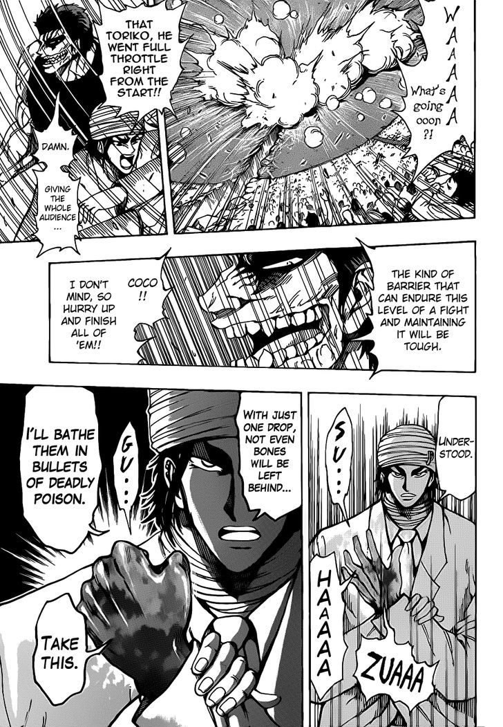 Read Toriko Manga Online