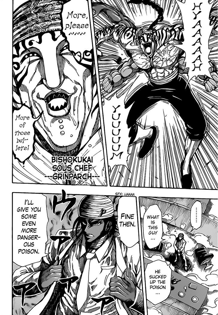 Read Toriko Manga Online