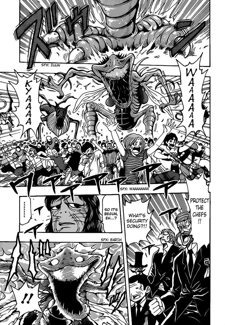Read Toriko Manga Online