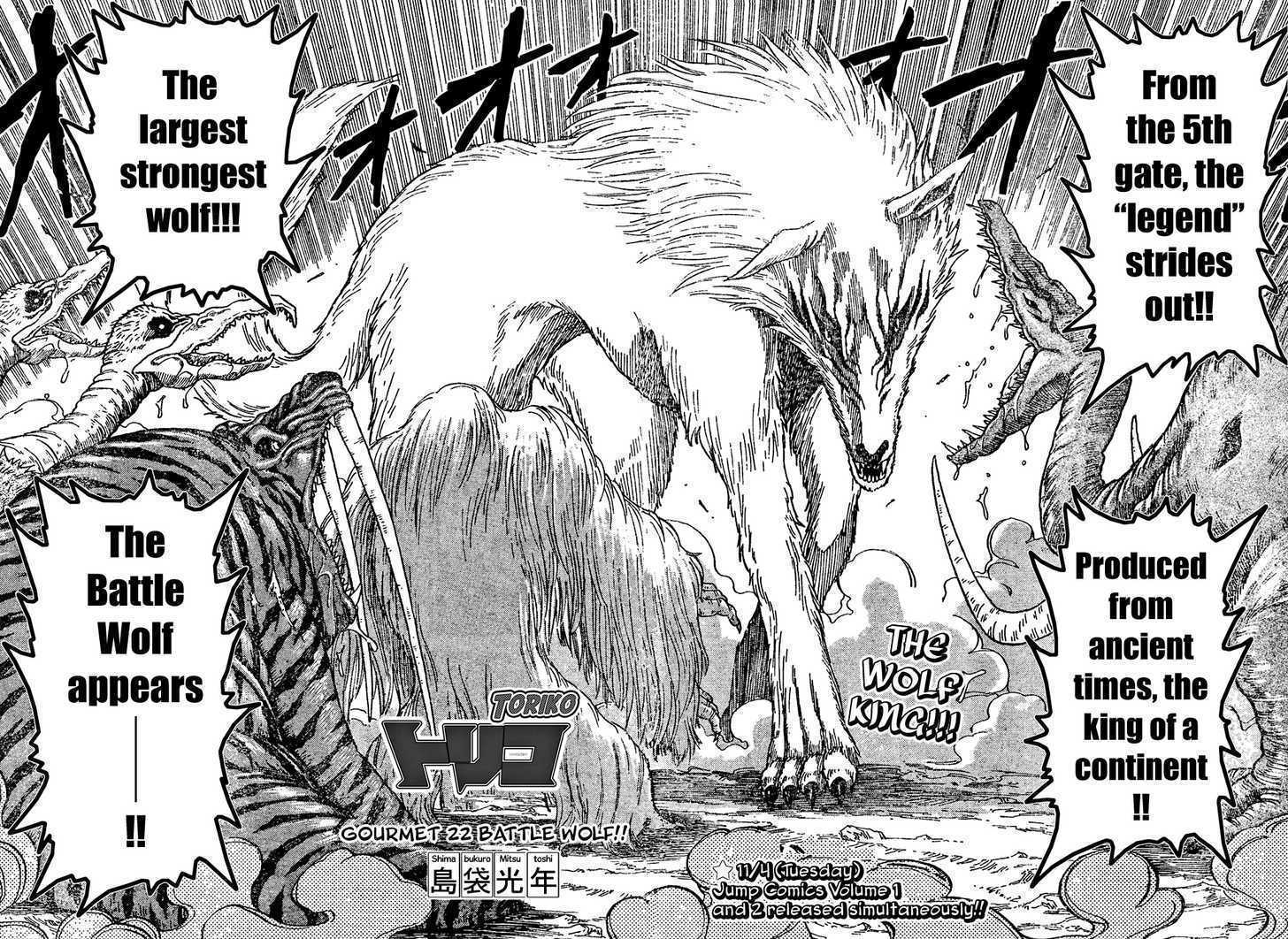 Read Toriko Manga Online