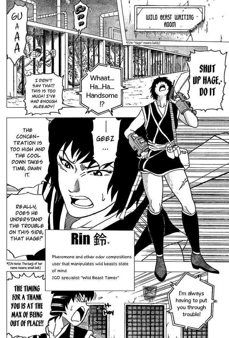 Read Toriko Manga Online