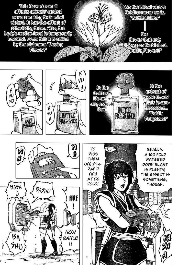 Read Toriko Manga Online