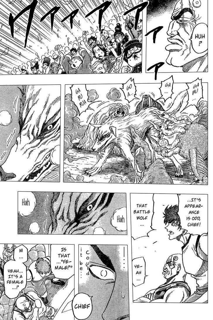 Read Toriko Manga Online