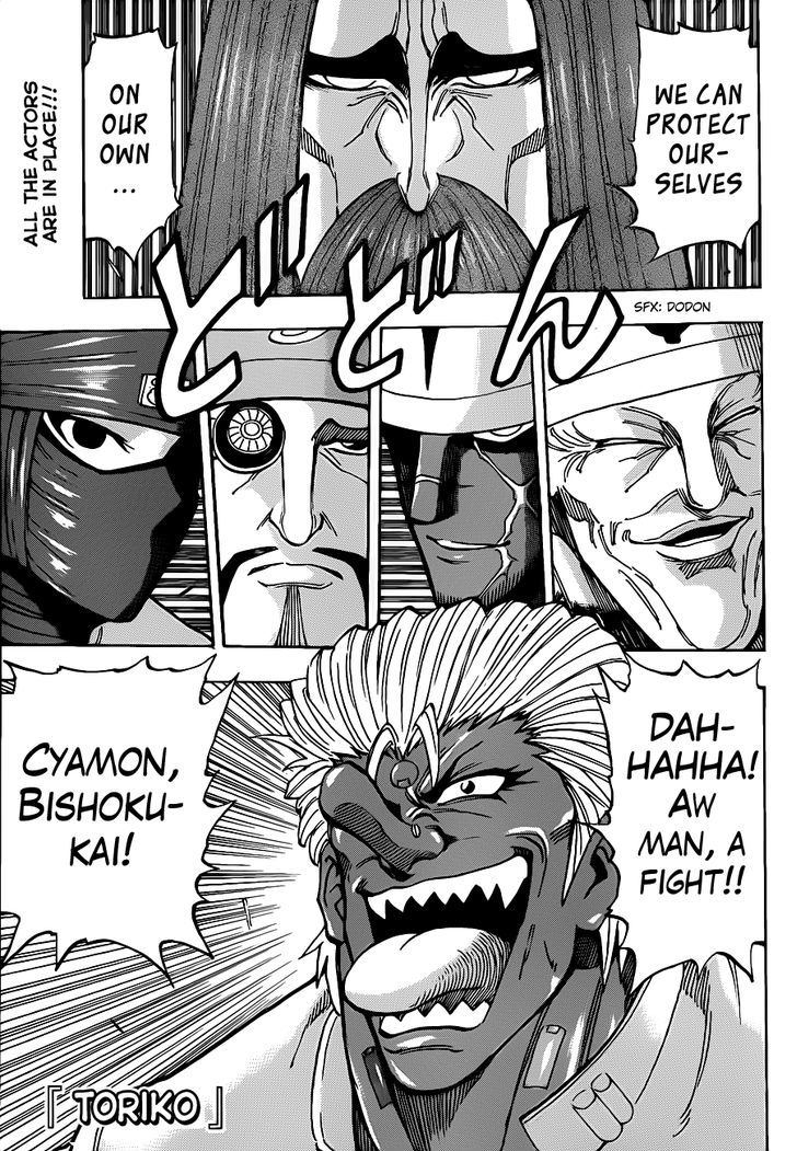Read Toriko Manga Online