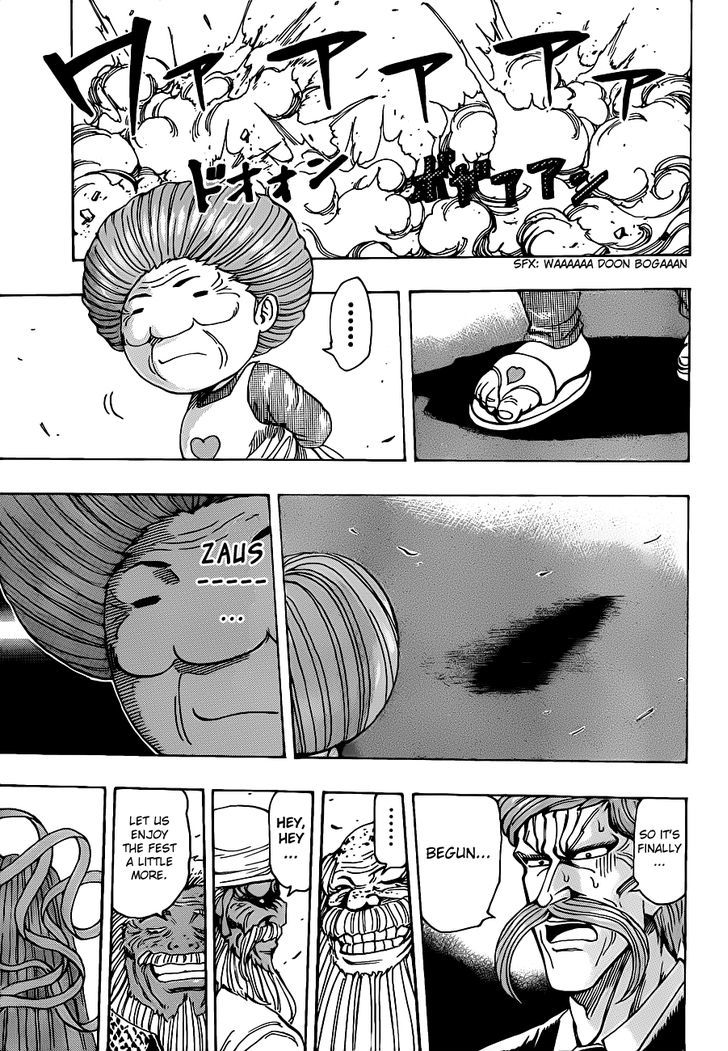 Read Toriko Manga Online