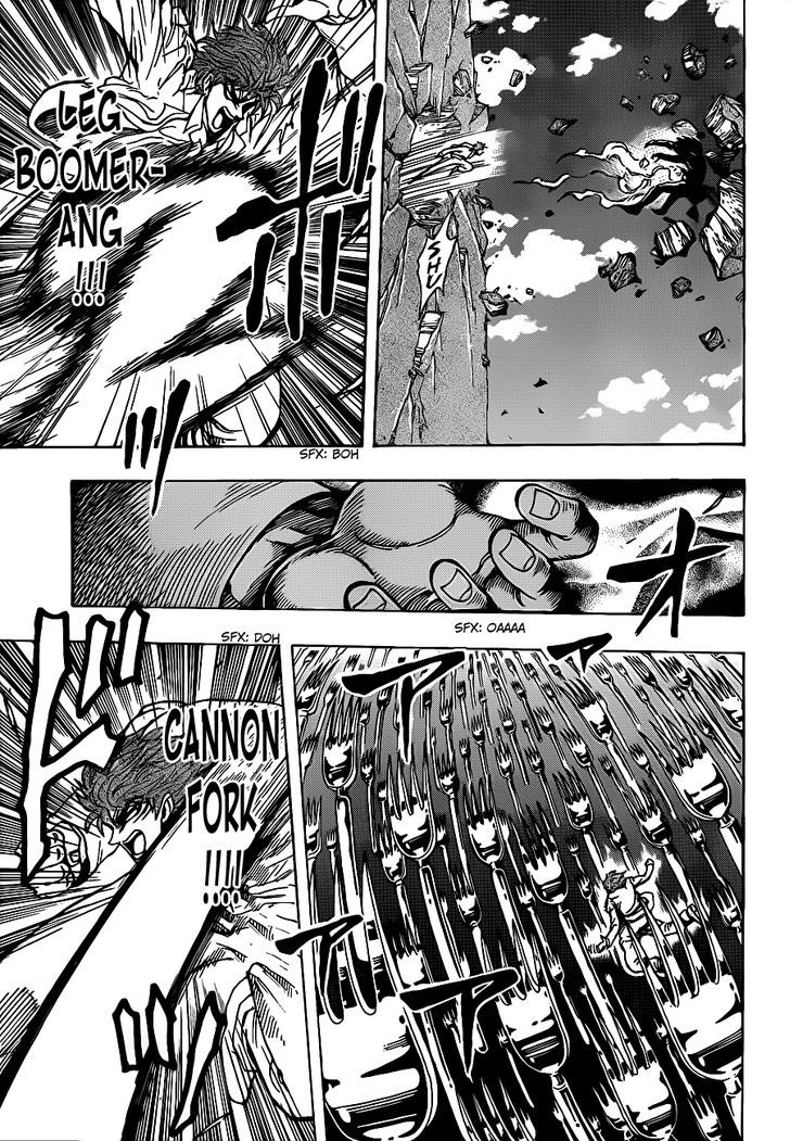 Read Toriko Manga Online