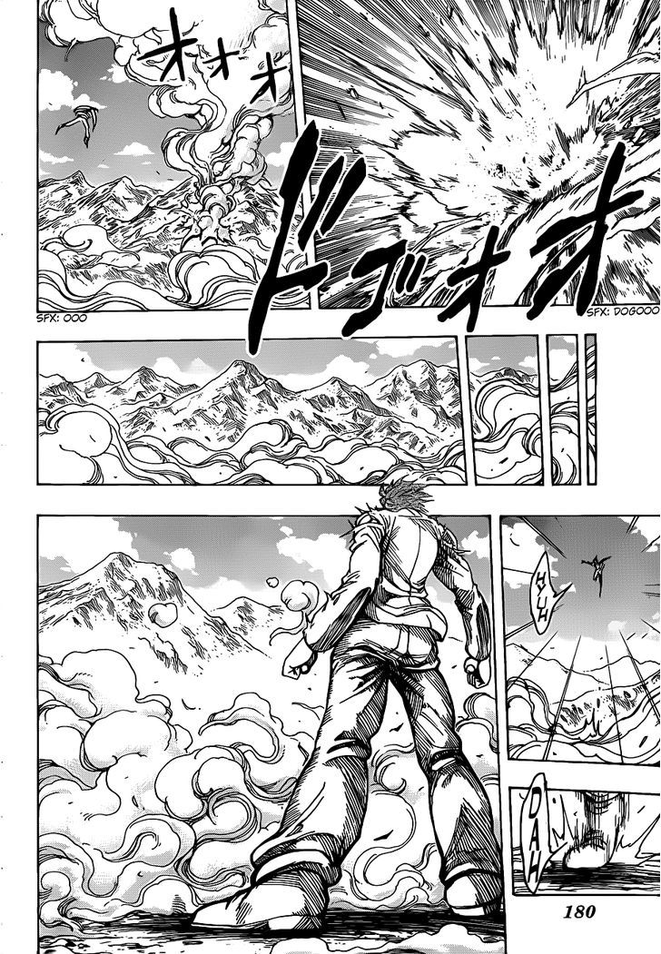 Read Toriko Manga Online