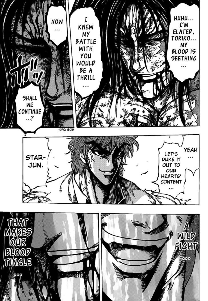 Read Toriko Manga Online