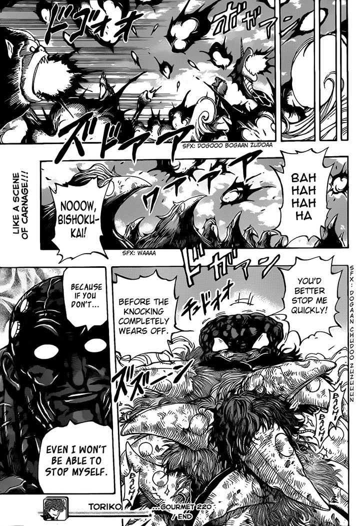 Read Toriko Manga Online