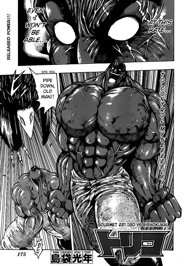 Read Toriko Manga Online