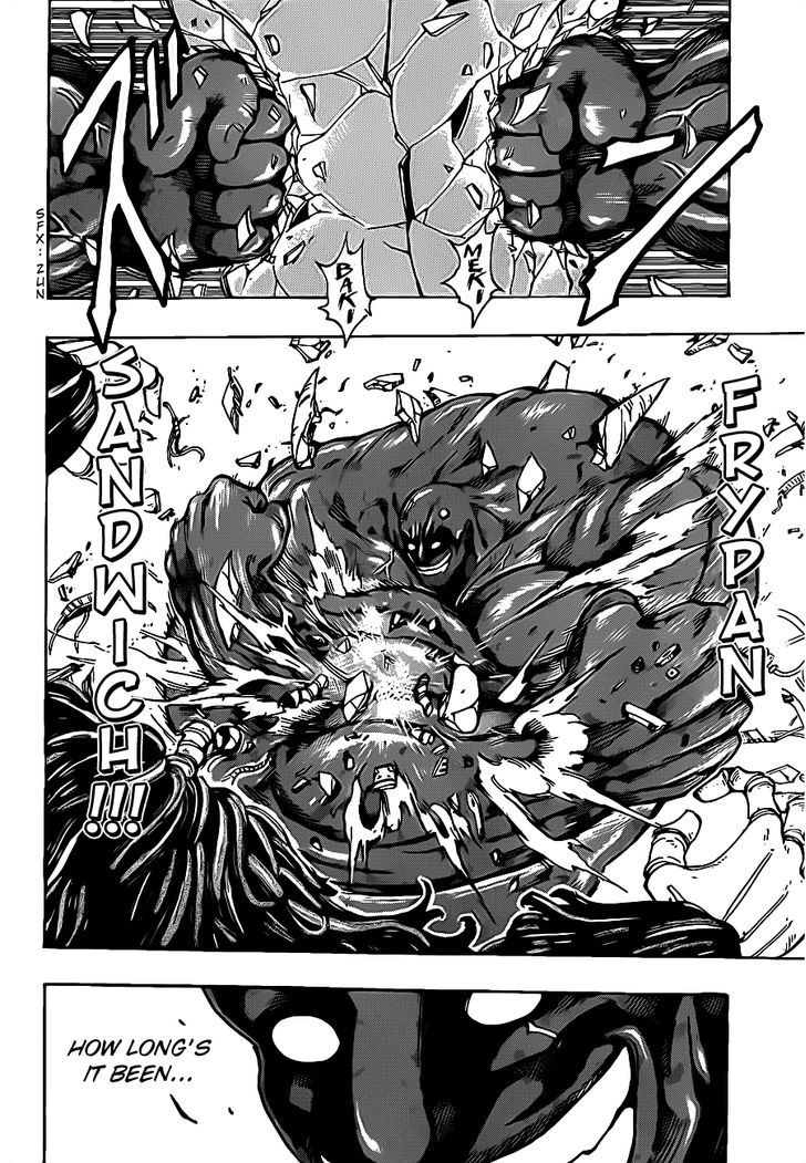 Read Toriko Manga Online