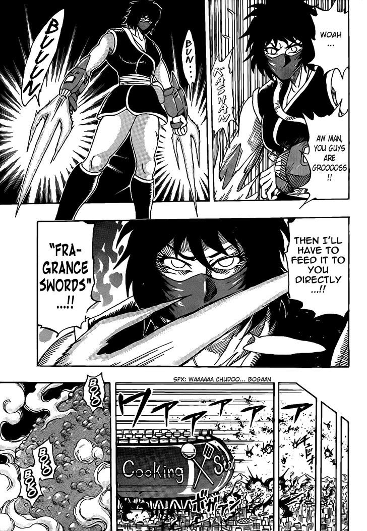 Read Toriko Manga Online