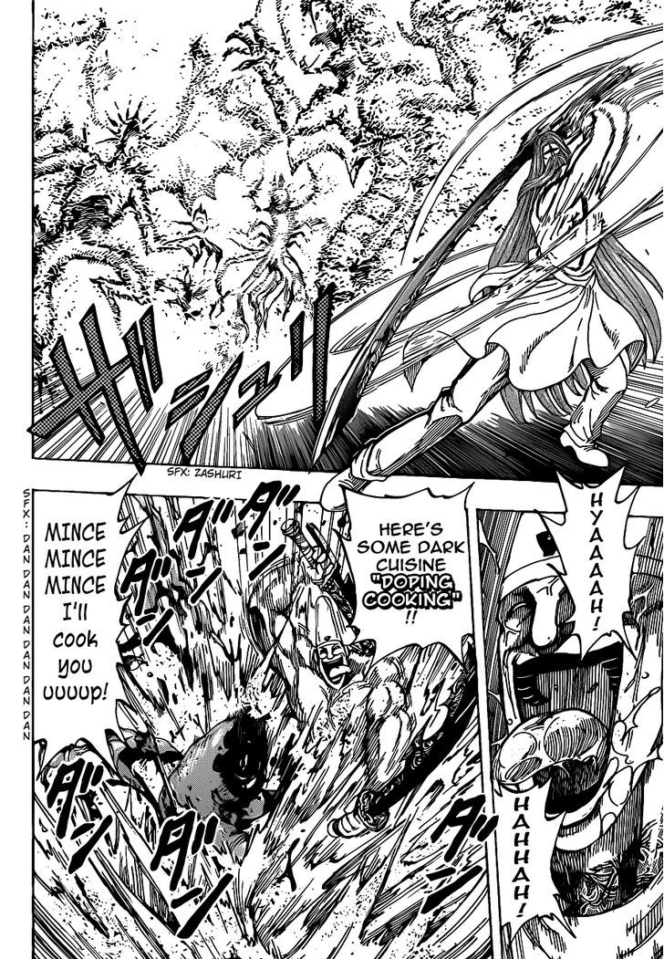 Read Toriko Manga Online