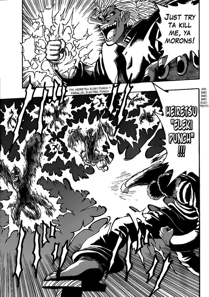 Read Toriko Manga Online